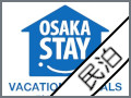 民泊